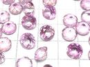 [Video] Pink Flash Crystal AAA- Loose stone Round Faceted 8x8mm 3pcs