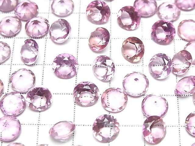 [Video] Pink Flash Crystal AAA- Loose stone Round Faceted 8x8mm 3pcs