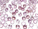 [Video] Pink Flash Crystal AAA- Loose stone Round Faceted 8x8mm 3pcs