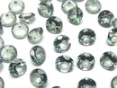 [Video] Green Flash Crystal AAA- Loose stone Round Faceted 6x6mm 5pcs