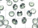 [Video] Green Flash Crystal AAA- Loose stone Round Faceted 6x6mm 5pcs