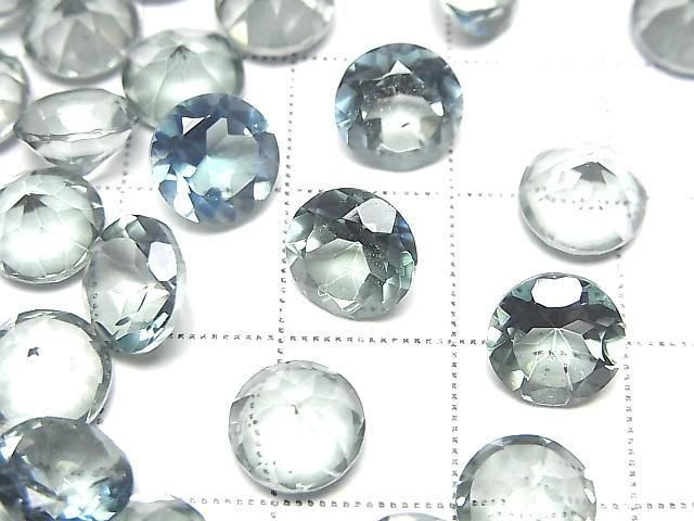 [Video] Green Flash Crystal AAA- Loose stone Round Faceted 8x8mm 3pcs