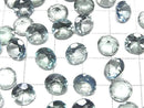 [Video] Green Flash Crystal AAA- Loose stone Round Faceted 8x8mm 3pcs