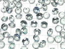 [Video] Green Flash Crystal AAA- Loose stone Round Faceted 8x8mm 3pcs