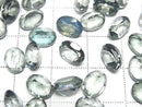 [Video] Green Flash Crystal AAA- Loose stone Oval Faceted 8x6mm 3pcs