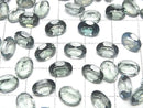 [Video] Green Flash Crystal AAA- Loose stone Oval Faceted 8x6mm 3pcs