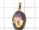 [Video][One of a kind] High Quality Ametrine AAA- Faceted Pendant 18KGP NO.2
