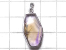 [Video][One of a kind] High Quality Ametrine AAA- Faceted Pendant Silver925 NO.9