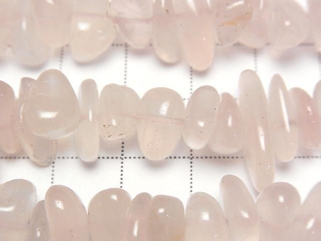 [Video] Madagascar Rose Quartz AAA- Small Nugget (Chips) 1strand beads (aprx. 15 inches/38 cm)