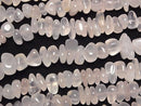 [Video] Madagascar Rose Quartz AAA- Small Nugget (Chips) 1strand beads (aprx. 15 inches/38 cm)