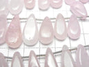 [Video] Rose Quartz AA++ Pear Shape (Smooth) 1strand beads (20 pcs)