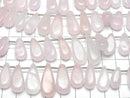 [Video] Rose Quartz AA++ Pear Shape (Smooth) 1strand beads (20 pcs)