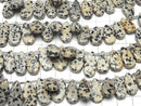 [Video] Dalmatian Jasper Pear Shape (Smooth) 1strand beads (26 pcs)