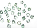 [Video] High Quality Blue-Green Apatite AAA Loose Stone Round Checker Cut 4x4mm 4pcs