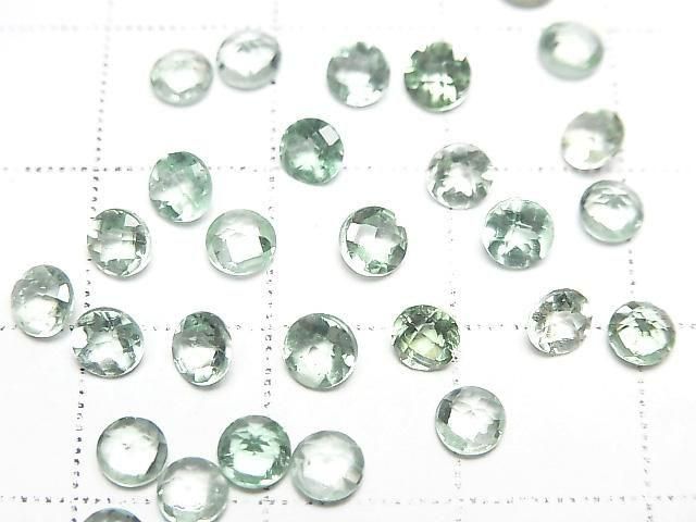 [Video] High Quality Blue-Green Apatite AAA Loose Stone Round Checker Cut 4x4mm 4pcs