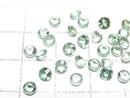 [Video] High Quality Blue-Green Apatite AAA Loose Stone Round Checker Cut 4x4mm 4pcs