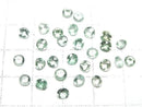 [Video] High Quality Blue-Green Apatite AAA Loose Stone Round Checker Cut 4x4mm 4pcs