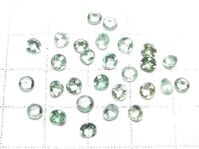 [Video] High Quality Blue-Green Apatite AAA Loose Stone Round Checker Cut 4x4mm 4pcs