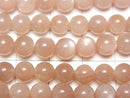 [Video] Brown Moonstone AA++ Round 6mm 1strand beads (approx. 15 inches/37 cm)
