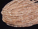 [Video] Brown Moonstone AA++ Round 6mm 1strand beads (approx. 15 inches/37 cm)