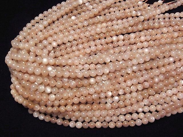 [Video] Brown Moonstone AA++ Round 6mm 1strand beads (approx. 15 inches/37 cm)