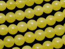 Yellow Jade Round 7mm 1strand beads (aprx. 15 inches/37 cm)