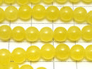 Yellow Jade Round 7mm 1strand beads (aprx. 15 inches/37 cm)