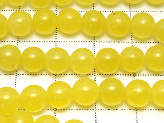 Yellow Jade Round 7mm 1strand beads (aprx. 15 inches/37 cm)