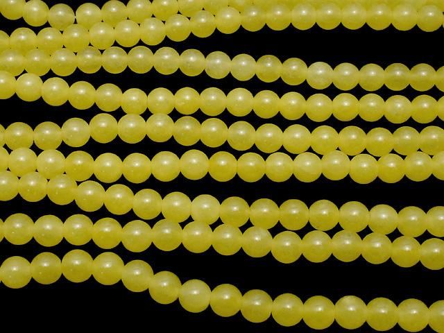 Yellow Jade Round 7mm 1strand beads (aprx. 15 inches/37 cm)