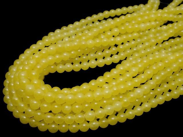 Yellow Jade Round 7mm 1strand beads (aprx. 15 inches/37 cm)