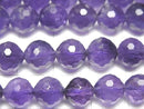 [Video]High Quality! Amethyst AAA- 128Faceted Round 8mm half or 1strand beads (aprx.15inch/36cm)