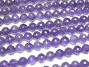[Video]High Quality! Amethyst AAA- 128Faceted Round 8mm half or 1strand beads (aprx.15inch/36cm)