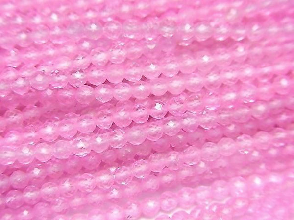 [Video] High Quality! Pink Topaz AAA Faceted Round 2mm 1strand beads (aprx. 14 inches/35 cm)