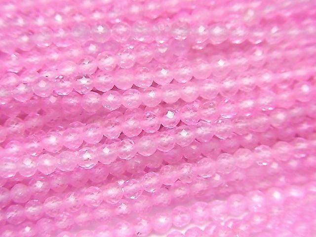 [Video] High Quality! Pink Topaz AAA Faceted Round 2mm 1strand beads (aprx. 14 inches/35 cm)