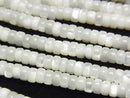 [Video] Mother of Pearl MOP White Rondelle (Heishi) 4x4x2mm 1strand beads (aprx. 15 inches/37 cm)