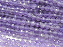 High Quality!  Amethyst AA+ Faceted Round 3mm  1strand beads (aprx.15inch/36cm)