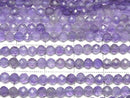 High Quality!  Amethyst AA+ Faceted Round 3mm  1strand beads (aprx.15inch/36cm)