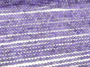 High Quality!  Amethyst AA+ Faceted Round 3mm  1strand beads (aprx.15inch/36cm)