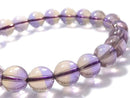 [Video][One of a kind] High Quality Ametrine AAA Round 8.5mm Bracelet NO.2