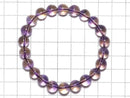 [Video][One of a kind] High Quality Ametrine AAA Round 8.5mm Bracelet NO.2