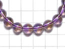 [Video][One of a kind] High Quality Ametrine AAA Round 8.5mm Bracelet NO.2