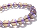 [Video][One of a kind] High Quality Ametrine AAA Round 9.5mm Bracelet NO.3