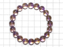 [Video][One of a kind] High Quality Ametrine AAA Round 9.5mm Bracelet NO.3
