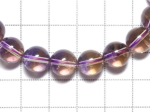 [Video][One of a kind] High Quality Ametrine AAA Round 9.5mm Bracelet NO.3