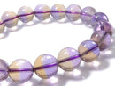 [Video][One of a kind] High Quality Ametrine AAA Round 10mm Bracelet NO.4