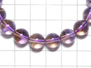 [Video][One of a kind] High Quality Ametrine AAA Round 10mm Bracelet NO.4