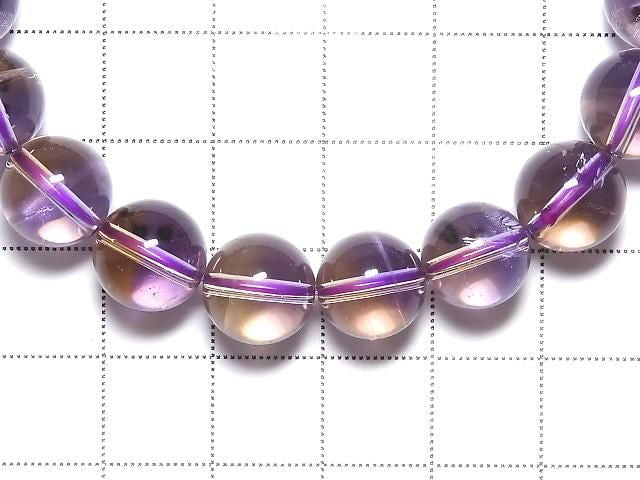 [Video][One of a kind] High Quality Ametrine AAA Round 10mm Bracelet NO.4