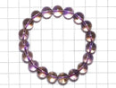 [Video][One of a kind] High Quality Ametrine AAA Round 10mm Bracelet NO.5