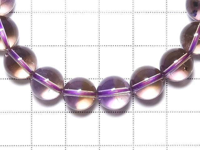 [Video][One of a kind] High Quality Ametrine AAA Round 10mm Bracelet NO.5