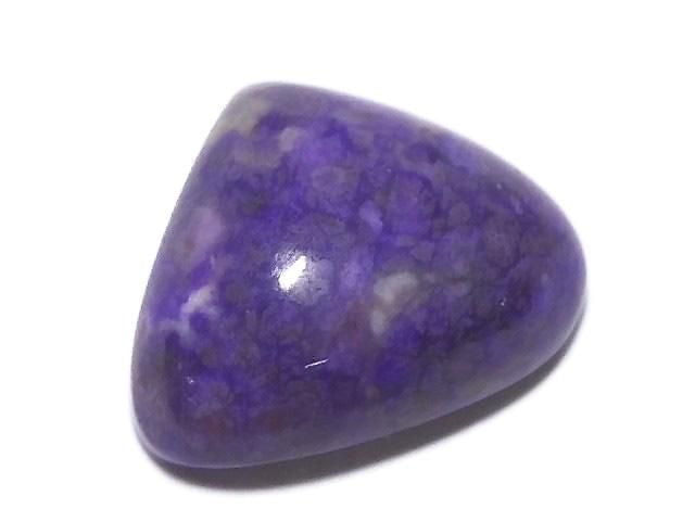 [Video][One of a kind] Sugilite AAA- Loose stone 1pc NO.136